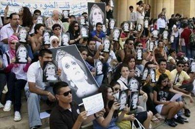 fairuz-protest