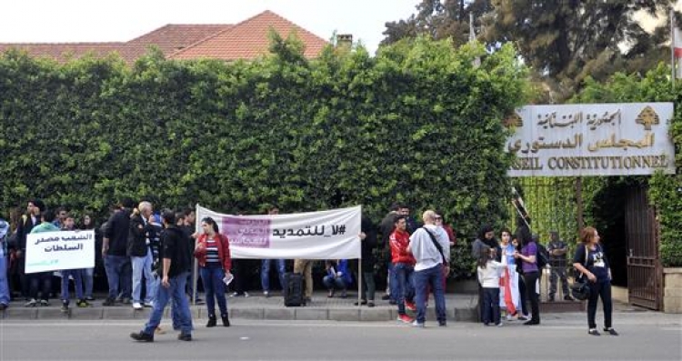 الحراك المدني يطالب «الدستوري» بـالاستقلال