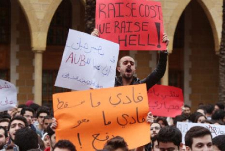 حراك طلاب الجامعة الأميركية: المواجهة مستمرة